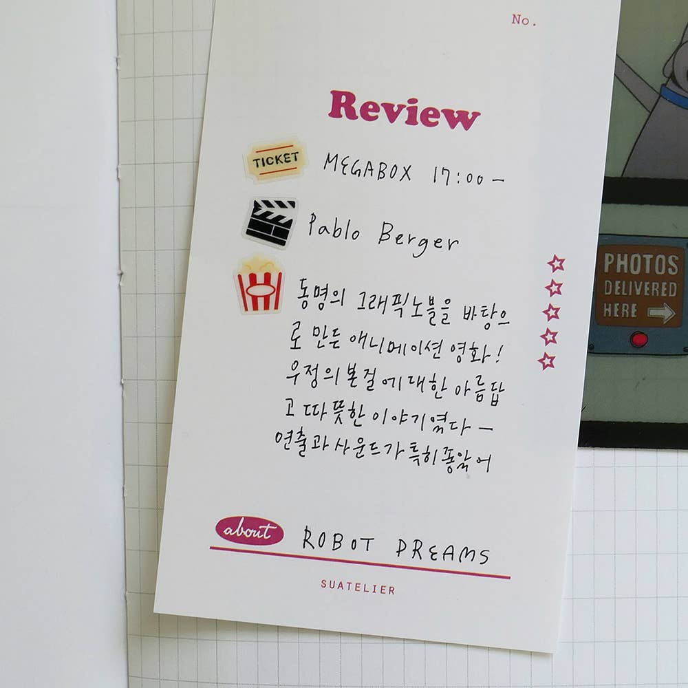 Suatelier Sticker Sheet - Deco 16 (Popcorn and Movies)