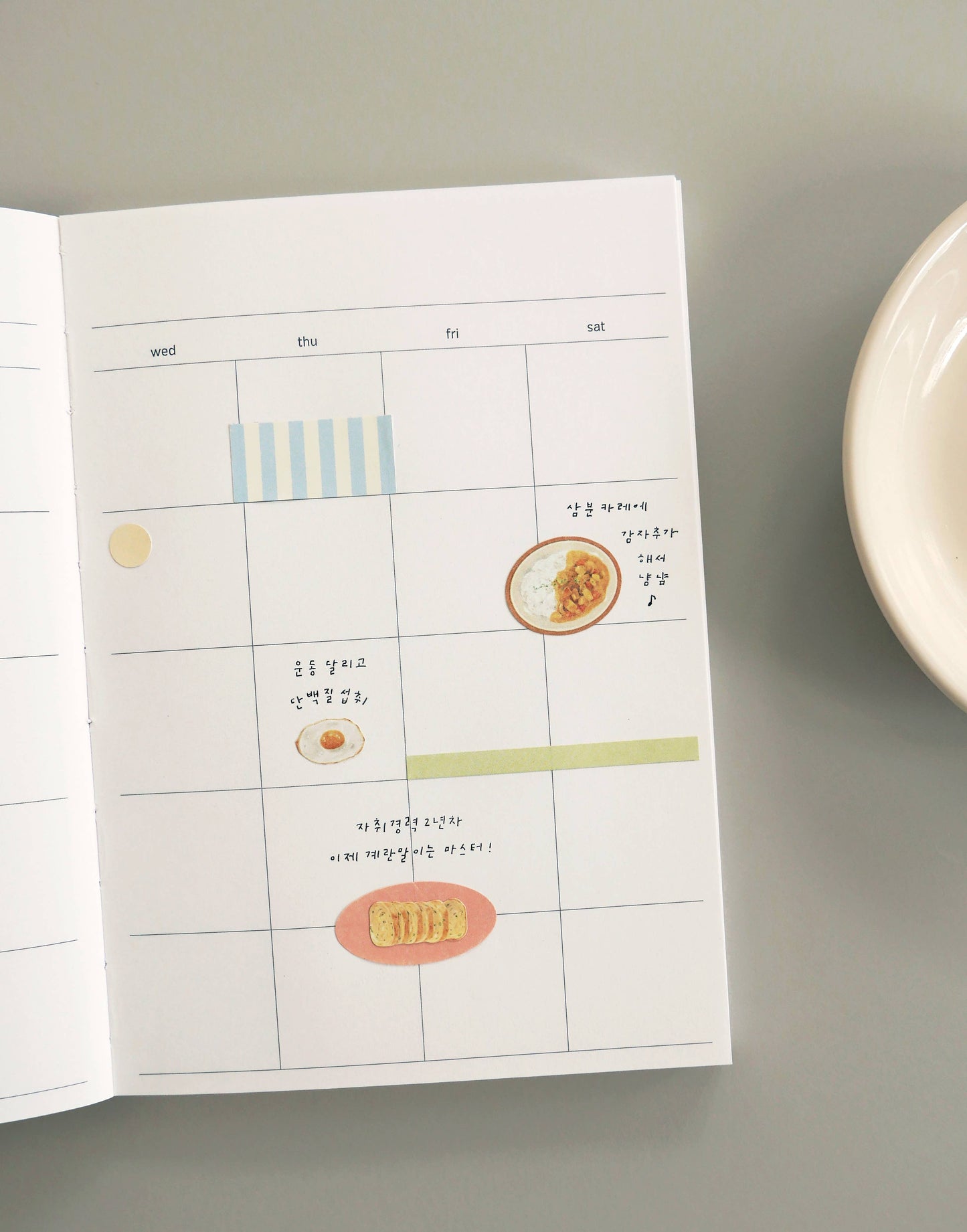 Suatelier Sticker Sheet - Homemade Food