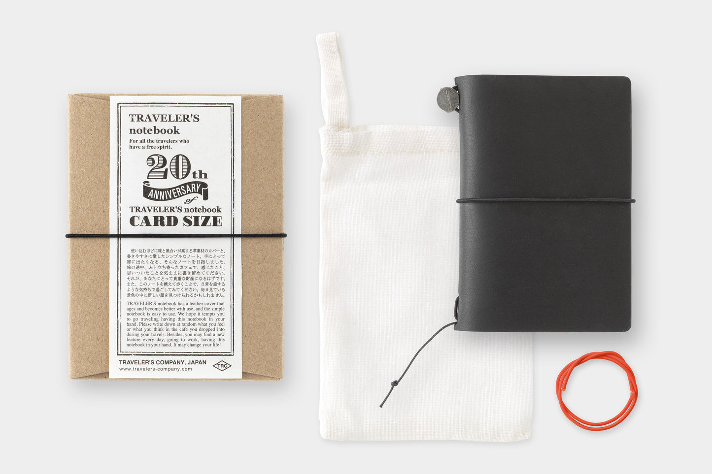 Traveler's Company 20th Anniversary Limited Set - Card Size - Black