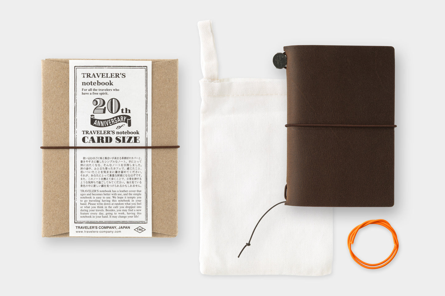 Traveler's Company 20th Anniversary Limited Set - Card Size - Brown