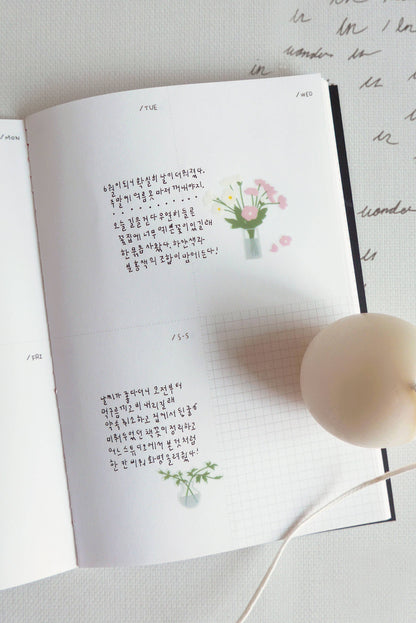 Suatelier Sticker Sheet - Fleur