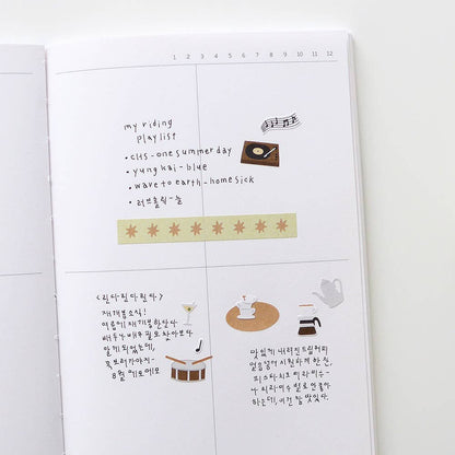 Suatelier Sticker Sheet - Jazz Cafe