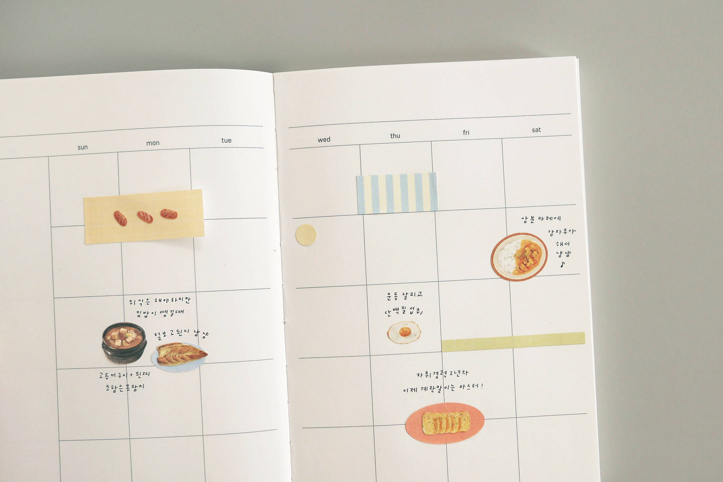 Suatelier Sticker Sheet - Homemade Food