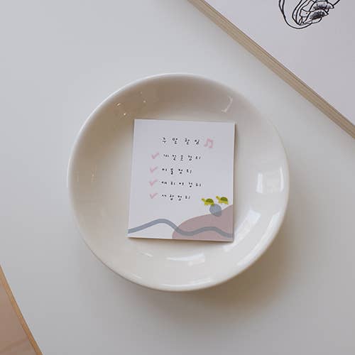 Suatelier Sticker Sheet - Deco 17