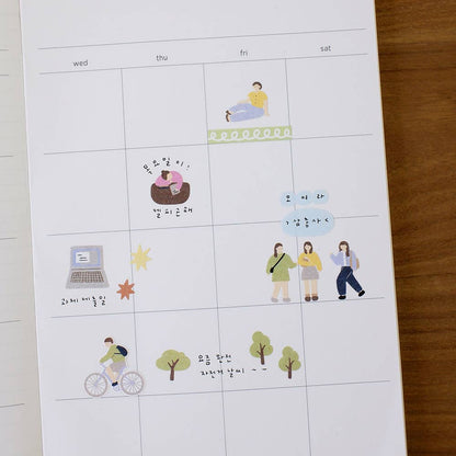 Suatelier Sticker Sheet - Campus