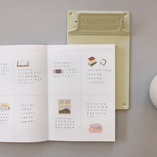 Suatelier Sticker Sheet - Lazy Sunday