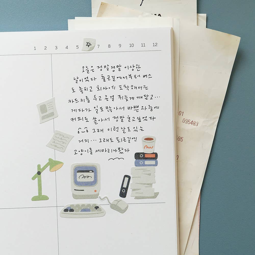 Suatelier Sticker Sheet - Retro Office