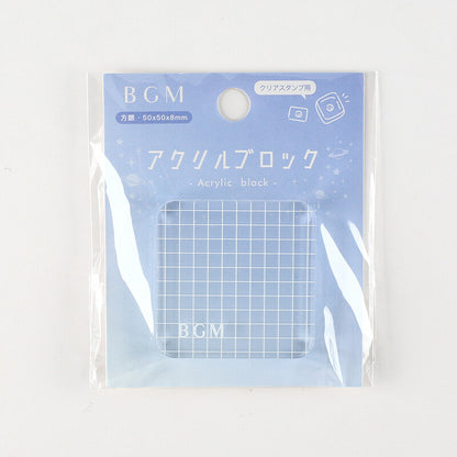 BGM Acrylic Block - Small Square