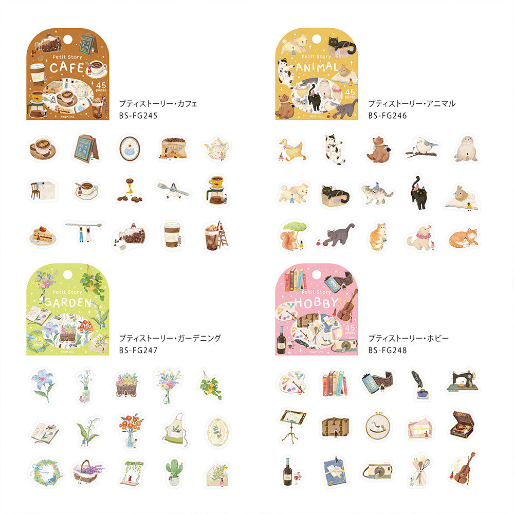 BGM Flake Stickers Petit Story - Cafe