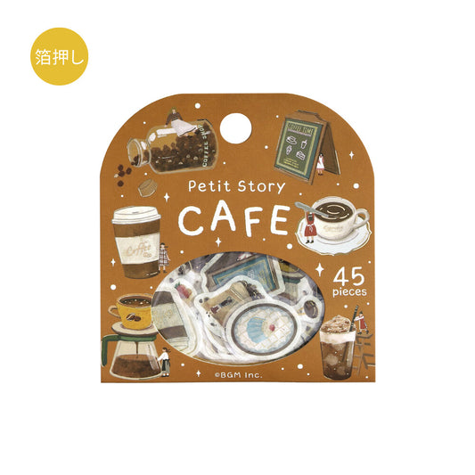 BGM Flake Stickers Petit Story - Cafe