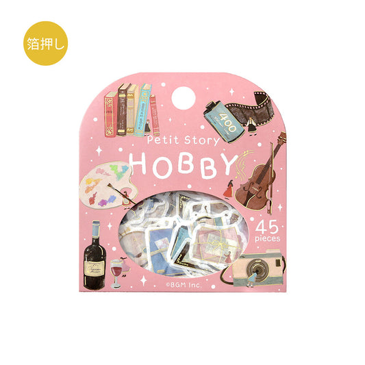 BGM Flake Stickers Petit Story - Hobby