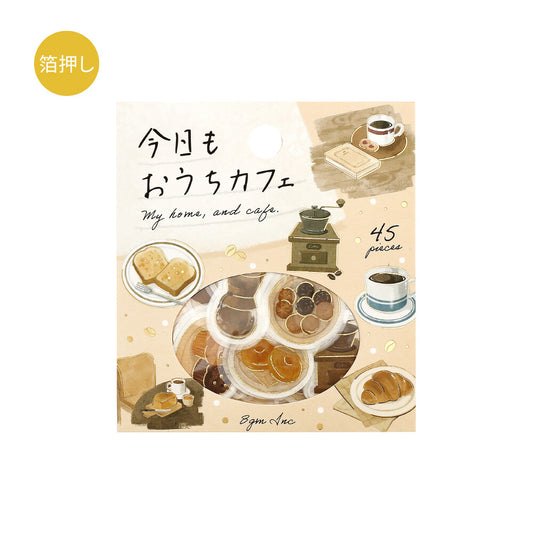 BGM Flake Stickers Today's Cafe - Home Cafe