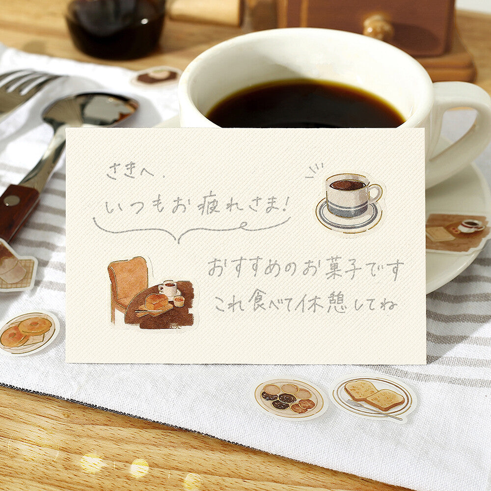 BGM Flake Stickers Today's Cafe - Home Cafe