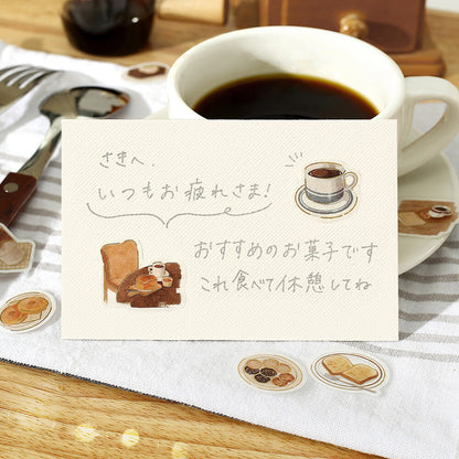 BGM Flake Stickers Today's Cafe - Home Cafe