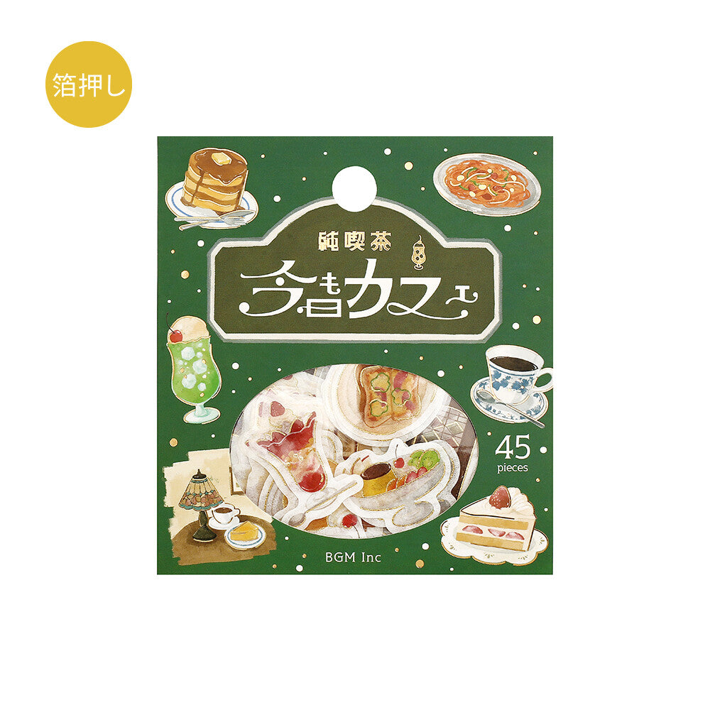 BGM Flake Stickers Today's Cafe - Coffee Shop