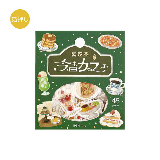 BGM Flake Stickers Today's Cafe - Coffee Shop