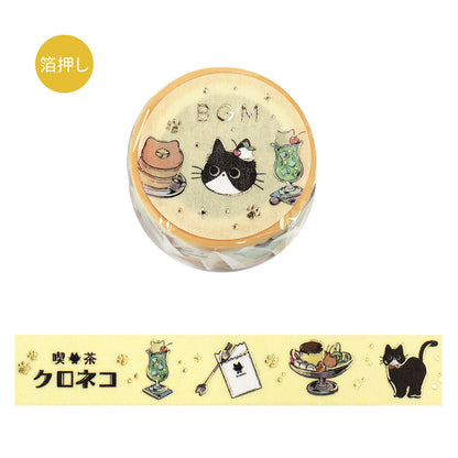 BGM Washi Tape - Black Cat Cafe