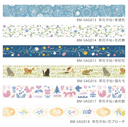 BGM Flowering Plants Washi Tape - Tsuchihatsukana