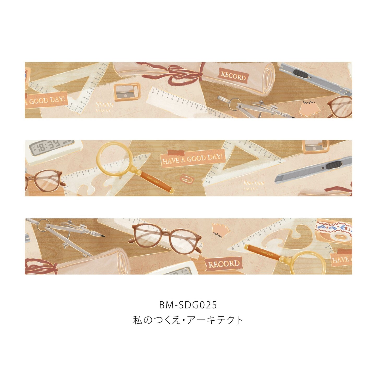 BGM My Desk Washi Tape - Architect