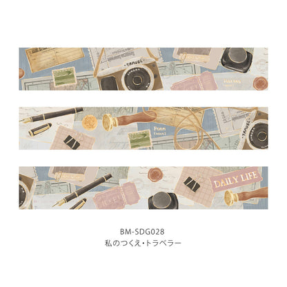 BGM My Desk Washi Tape - Traveler