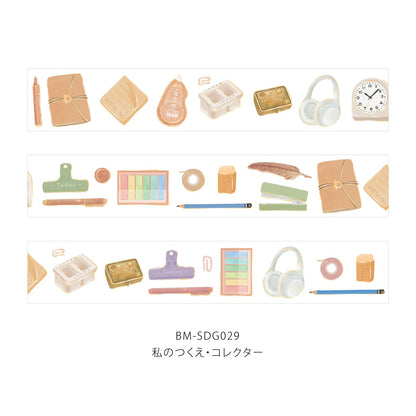 BGM My Desk Washi Tape - Collector