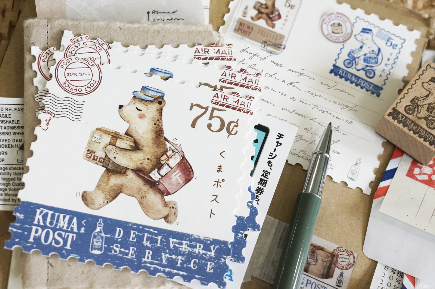 Black Milk Project Postcard - Kuma Post