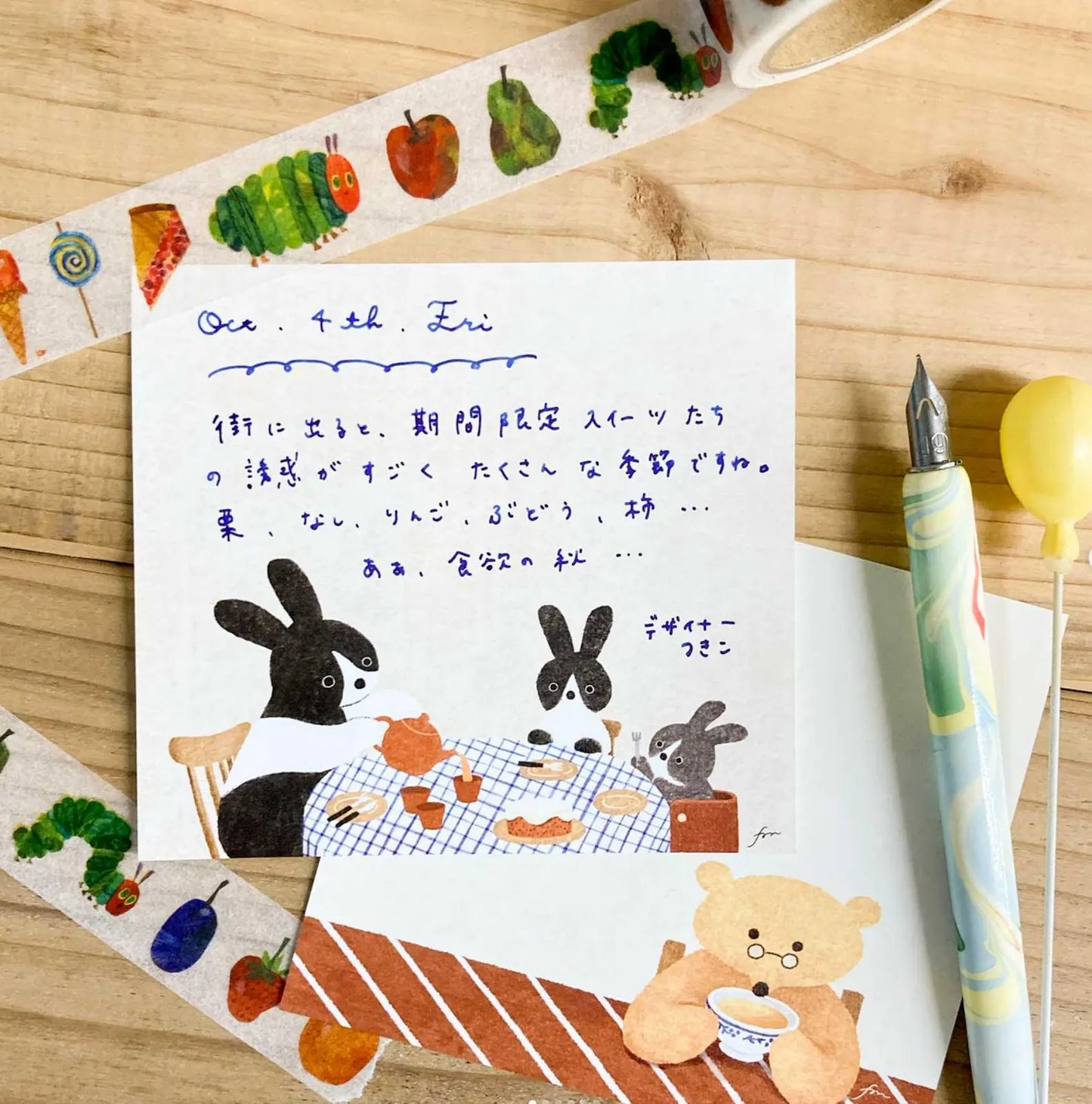 Cozyca x Mariko Fukuoka Memo Pad - Tea Time