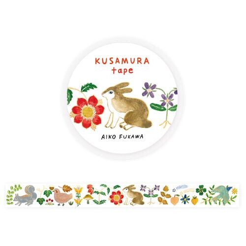 Cozyca x Aiko Fukawa Washi Tape - Kusamura