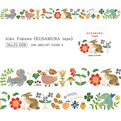Cozyca x Aiko Fukawa Washi Tape - Kusamura