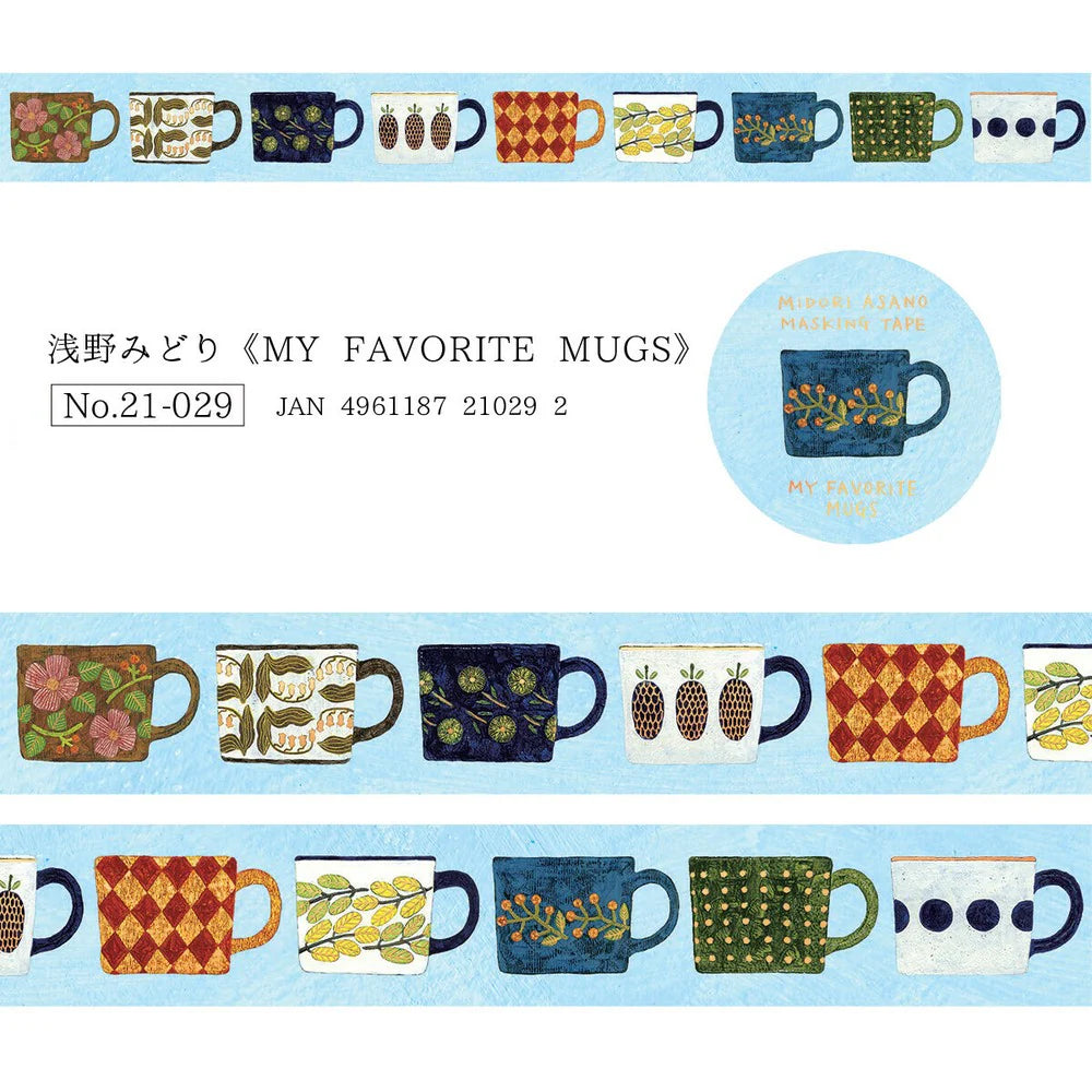 Cozyca x Midori Asano Washi Tape - My Favorite Mugs