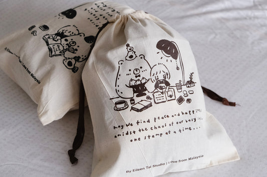 Eileen Tai Drawstring Pouch - One Stamp At A Time (Brown)