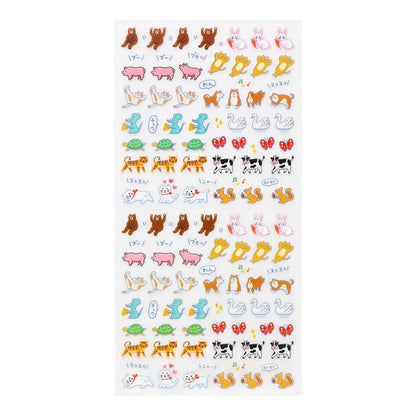 Hightide Diary Sticker Sheet - New Retro - Animals