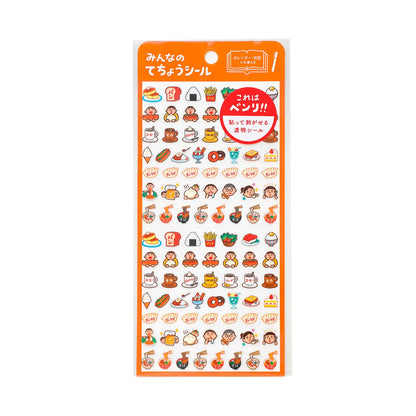 Hightide Diary Sticker Sheet - New Retro - Food