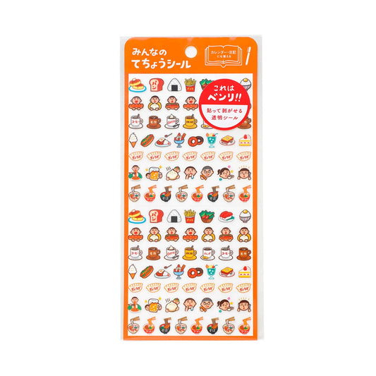 Hightide Diary Sticker Sheet - New Retro - Food