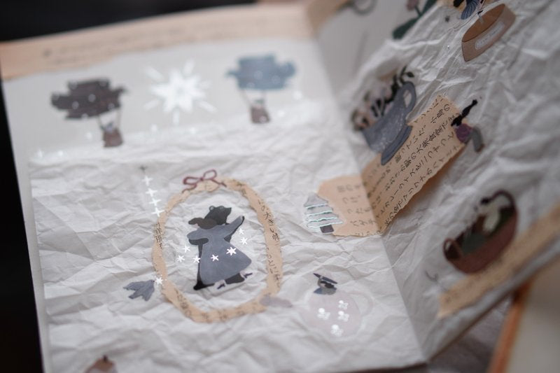 Ivy Snow PET Tape - Daydream (Silver foil)