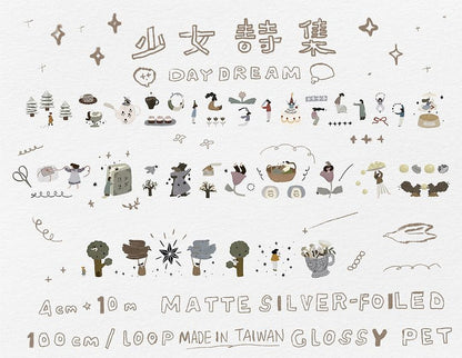 Ivy Snow PET Tape - Daydream (Silver foil)