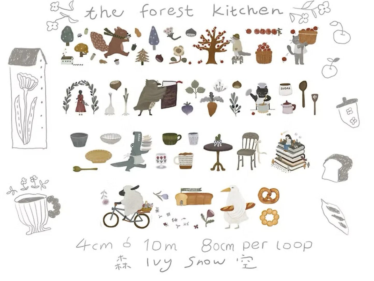 Ivy Snow PET Tape - The Forest Kitchen