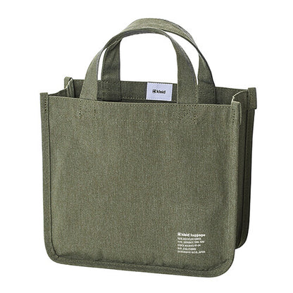 Kleid Separate Tool Tote Bag - Olive