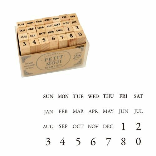 Kodomo No Kao Petit Moji Stamp - Calendar