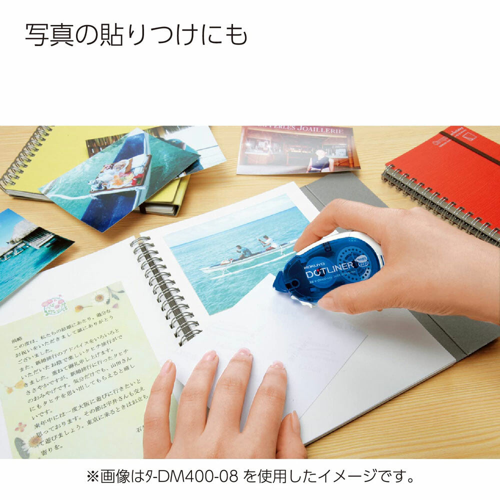Kokuyo Dotliner Glue Tape