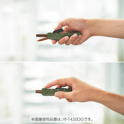 Kokuyo Hakoake 2-Way Portable Scissors - 3 Colours