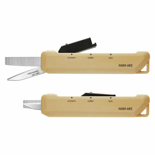 Kokuyo Hakoake 2-Way Portable Scissors - Beige