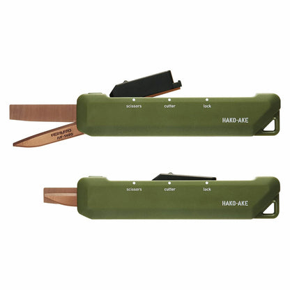 Kokuyo Hakoake 2-Way Portable Scissors - 3 Colours