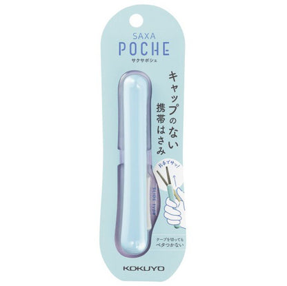 Kokuyo Saxa Poche Portable Scissors - 6 Colours