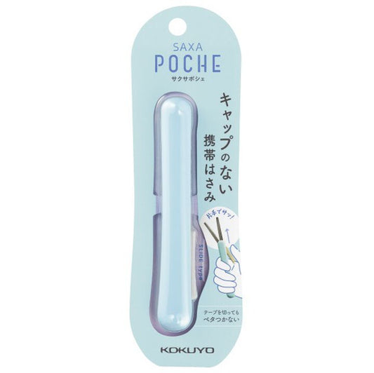 Kokuyo Saxa Poche Portable Scissors - Blue
