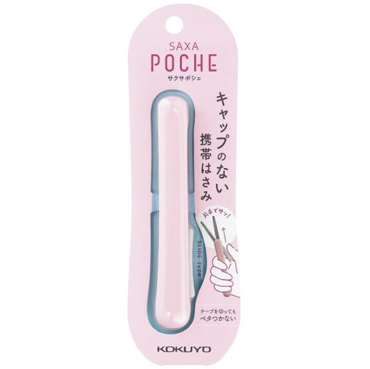Kokuyo Saxa Poche Portable Scissors - Pink