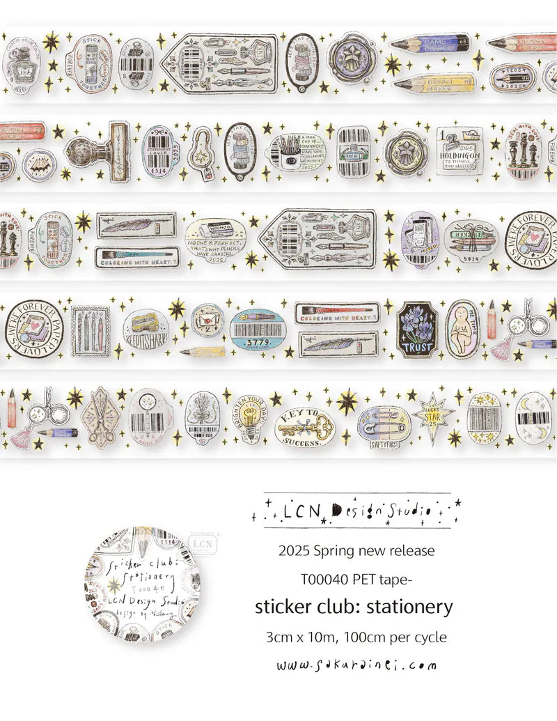 LCN Design Studio PET Tape - Sticker Club - Stationery