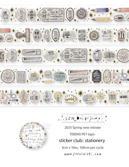 LCN Design Studio PET Tape - Sticker Club - Stationery