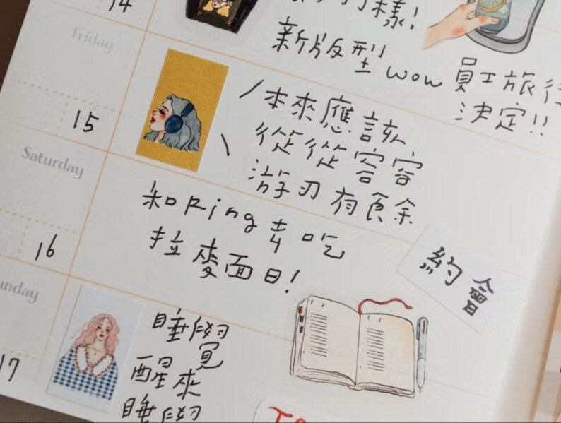 La Dolve Vita Label Stickers - Sweet Life