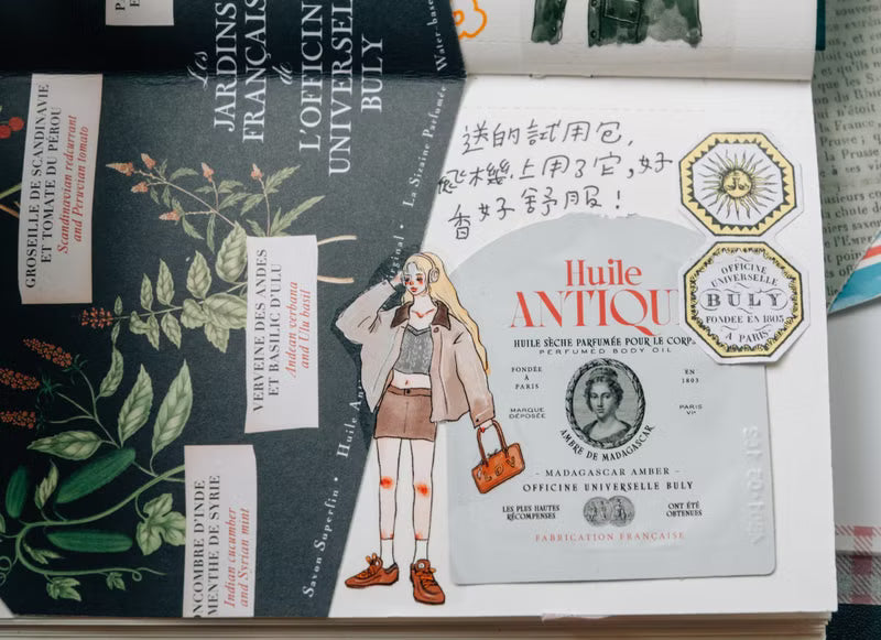 La Dolce Vita PET Tape - We Move Forward Happily